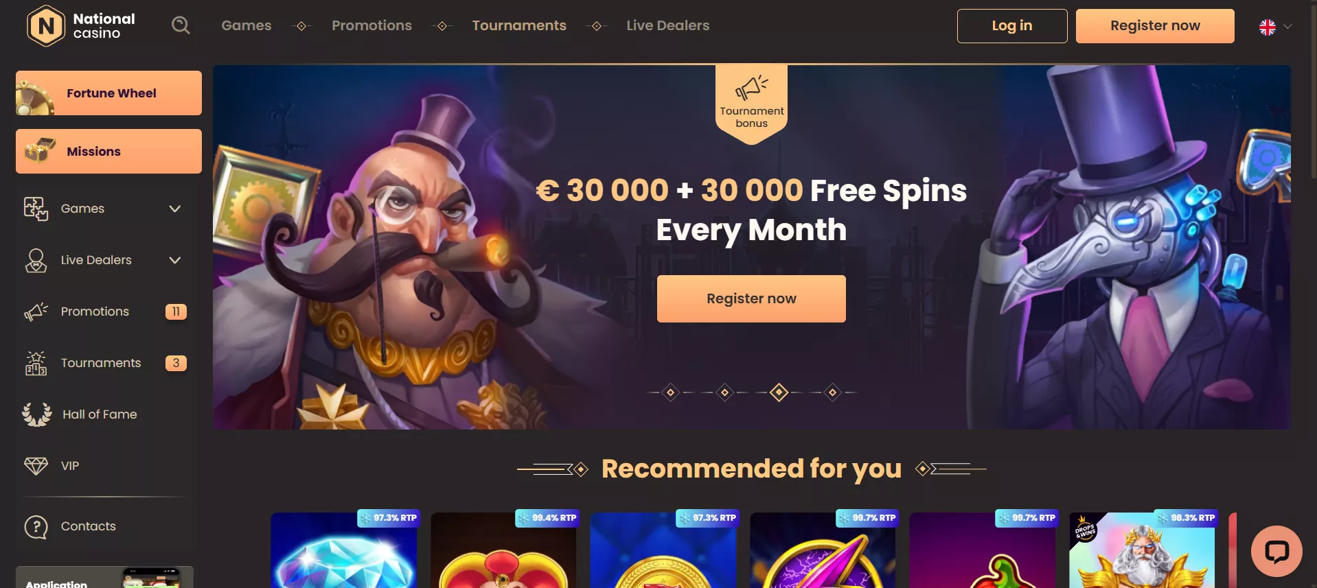 National Casino Начална страница